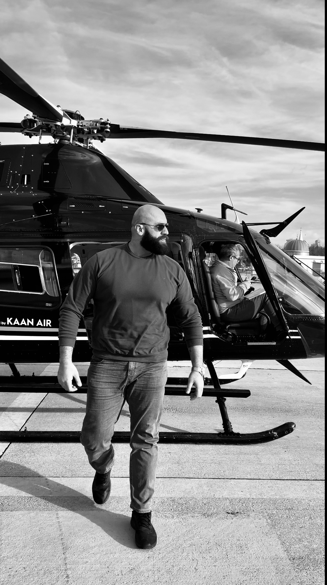 Helicopter guard
